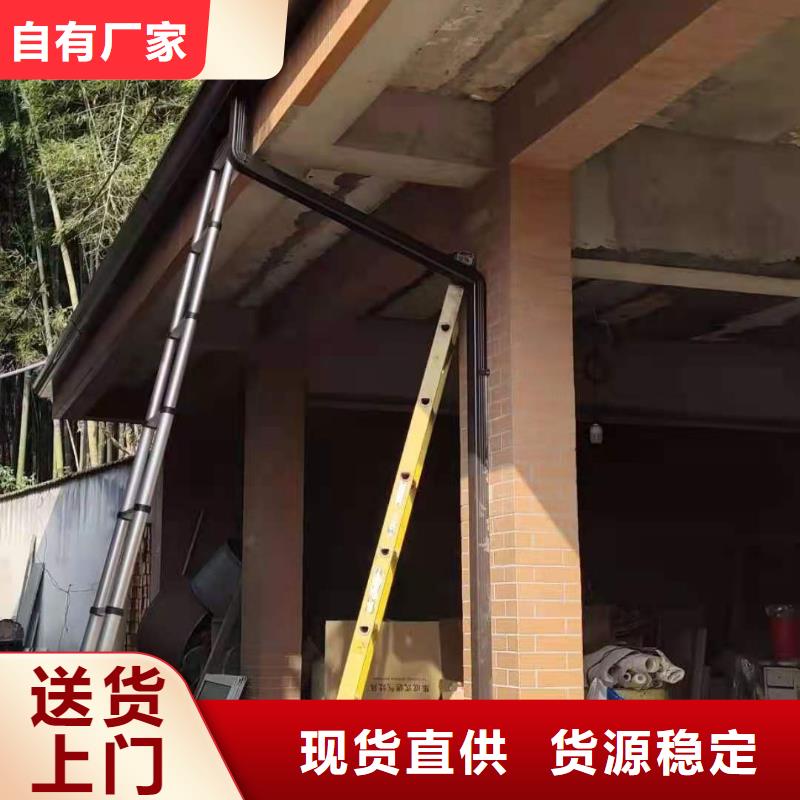 金屬成品天溝定制-金屬成品天溝廠家