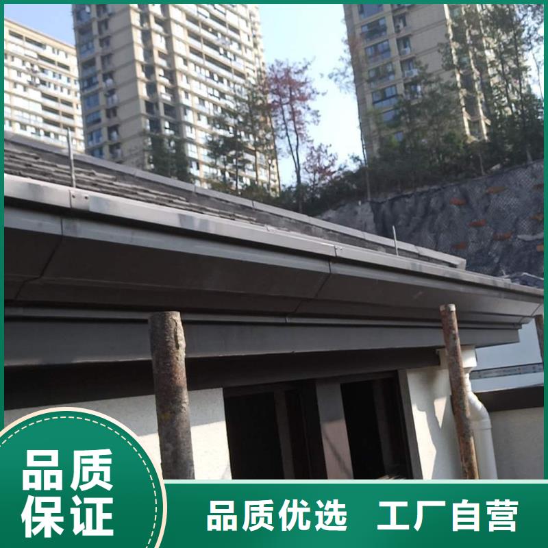 金屬檐溝可在線咨詢價(jià)格