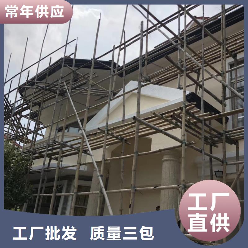 金屬雨水管-送貨上門