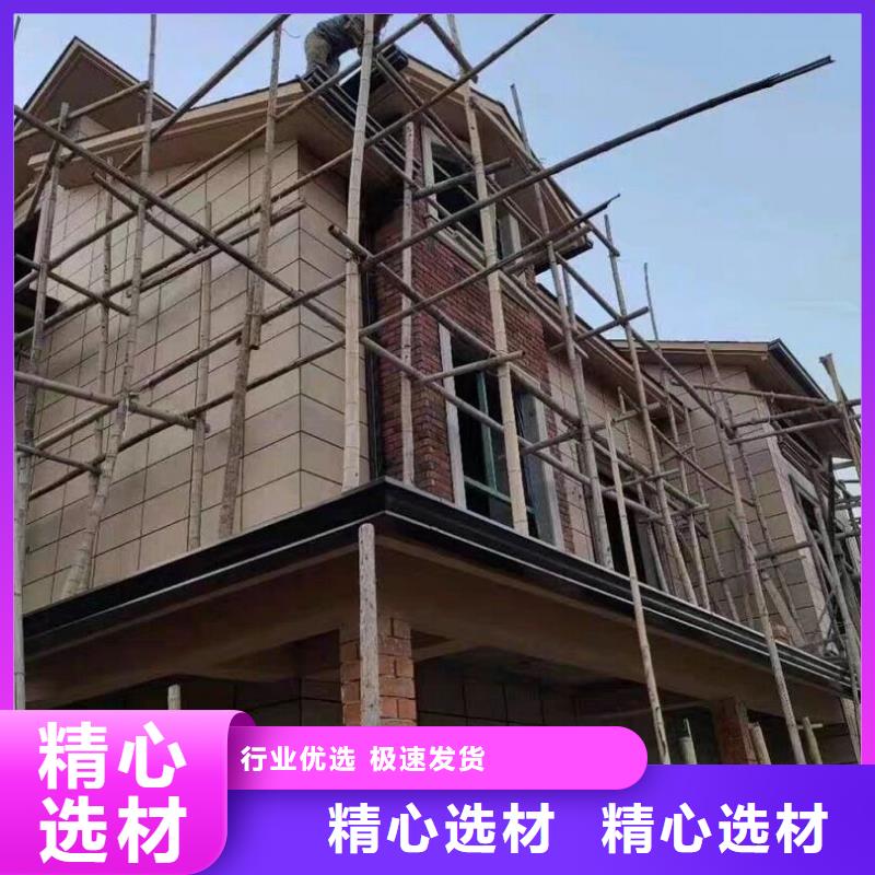 彩鋁天溝、彩鋁天溝生產(chǎn)廠家-找可成建材科技