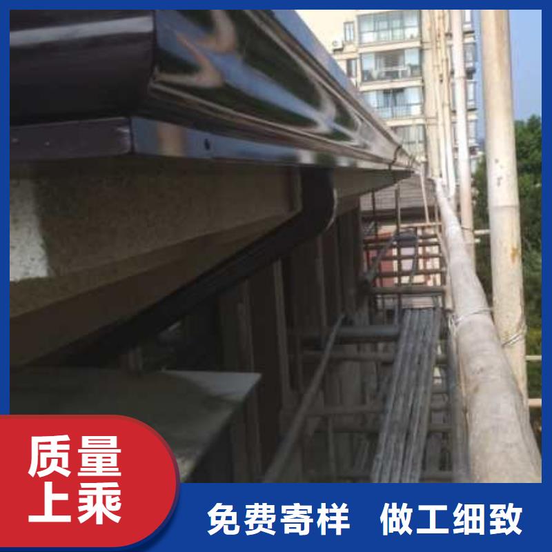 铝合金落水管 紫铜檐沟生产技术精湛