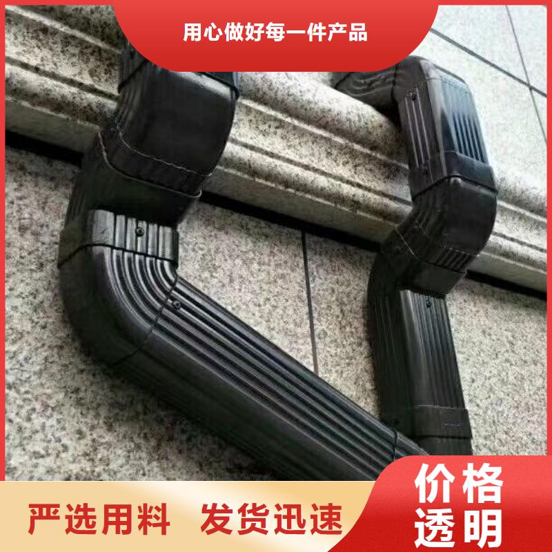 瓊中縣別墅鋁合金水溝購(gòu)買(mǎi)