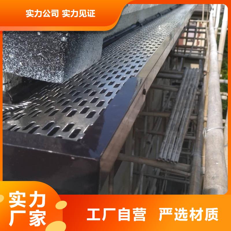 專(zhuān)業(yè)銷(xiāo)售紫銅雨水槽-優(yōu)質(zhì)
