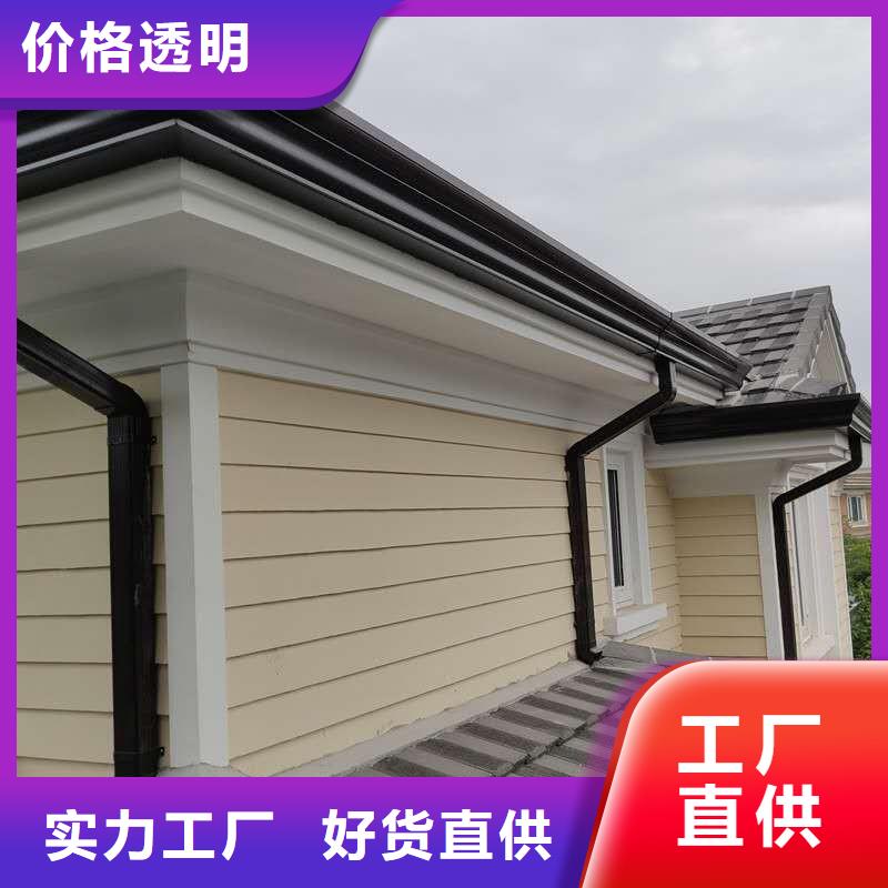 鋁制雨水管 鋁合金檐溝價格優(yōu)勢大