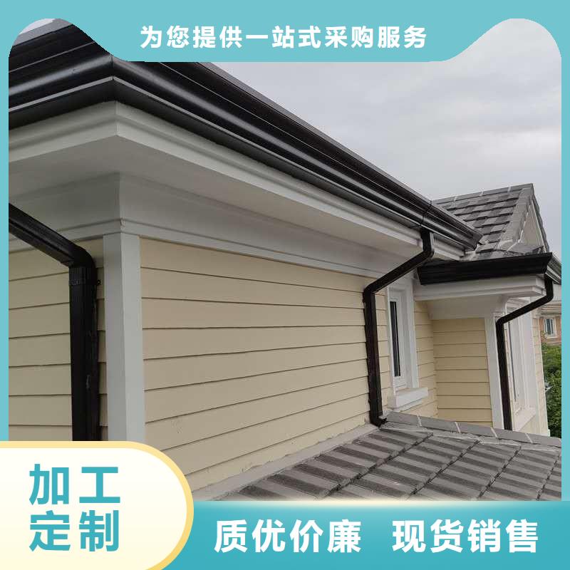 别墅铝合金雨水管厂家发货快