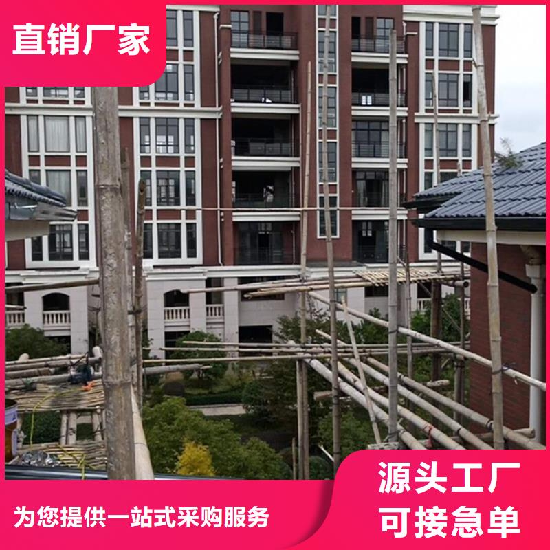 鋁合金落水管 紫銅檐溝-鋁合金落水管 紫銅檐溝發(fā)貨快