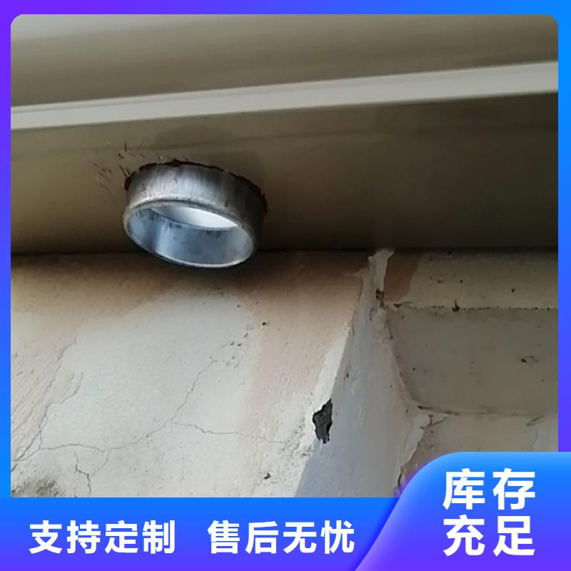 鋁合金水溝定做價格