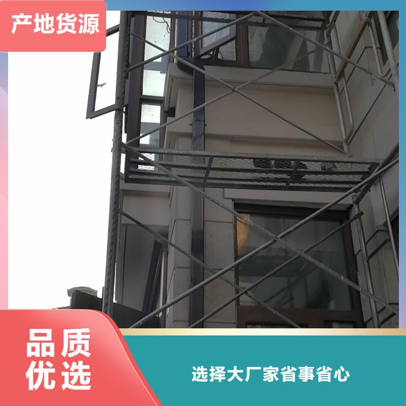 鋁合金天溝規(guī)格尺寸
