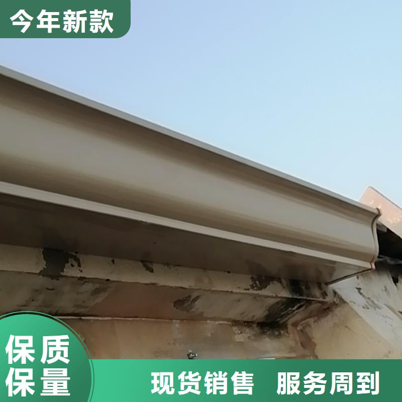 鋁合金排水管今日價(jià)格