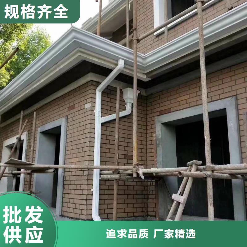 彩鋁雨水溝實體廠家
