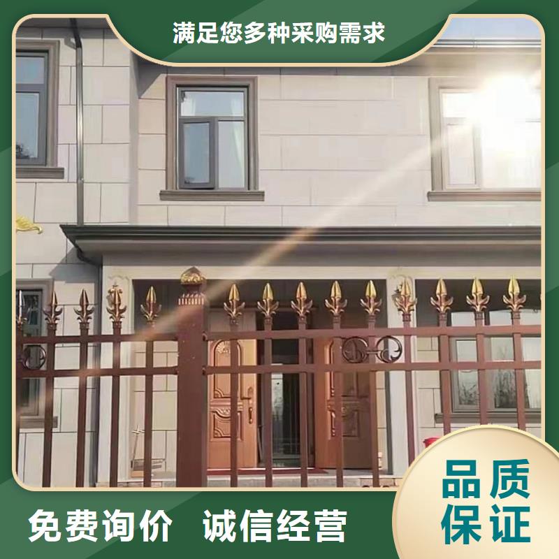 别墅K型天沟-品质保障