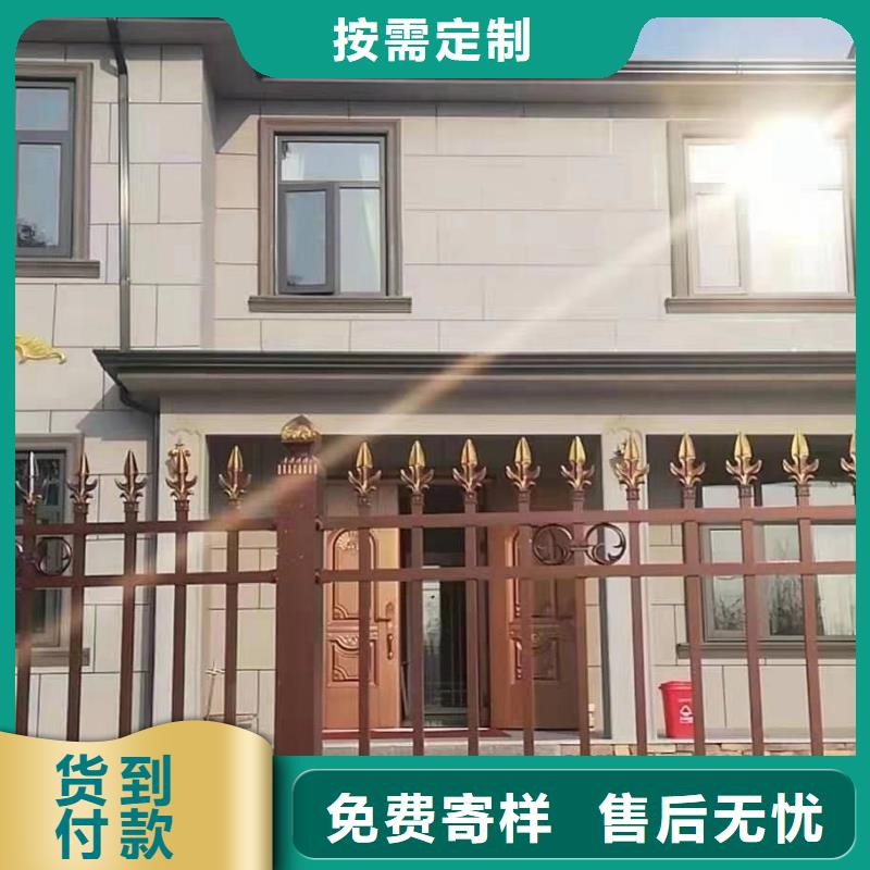 彩鋁天溝介紹