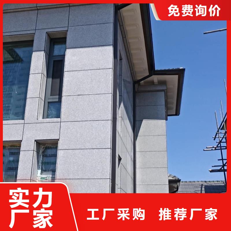 厂房彩钢雨水管大量现货