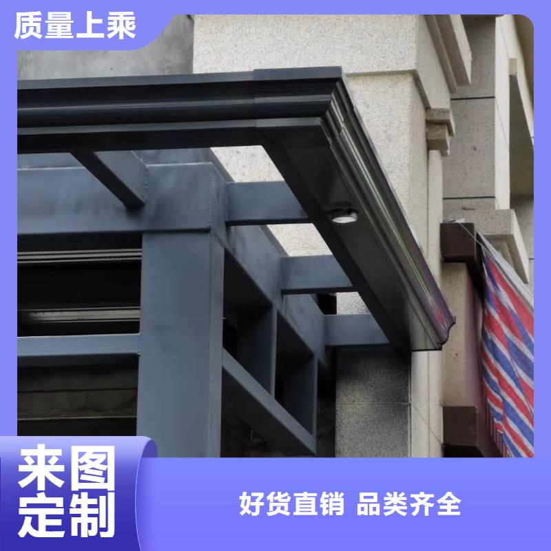 金屬檐溝-看百家不如一問