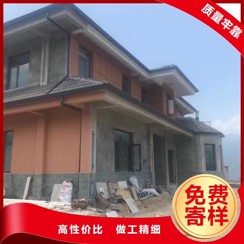 鋼結(jié)構(gòu)落水管 彩鋁檐溝廠家直銷-歡迎新老客戶來電咨詢