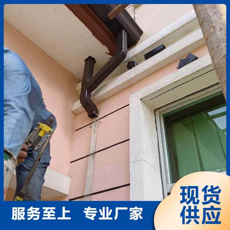 彩鋁成品檐槽銷售