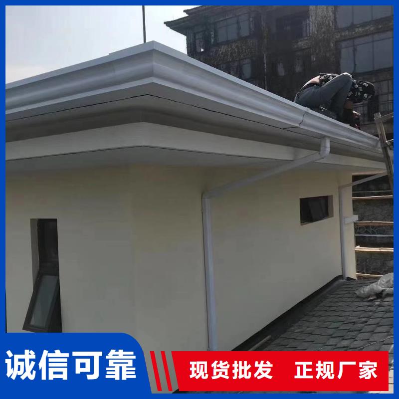 金屬檐溝_快來了解