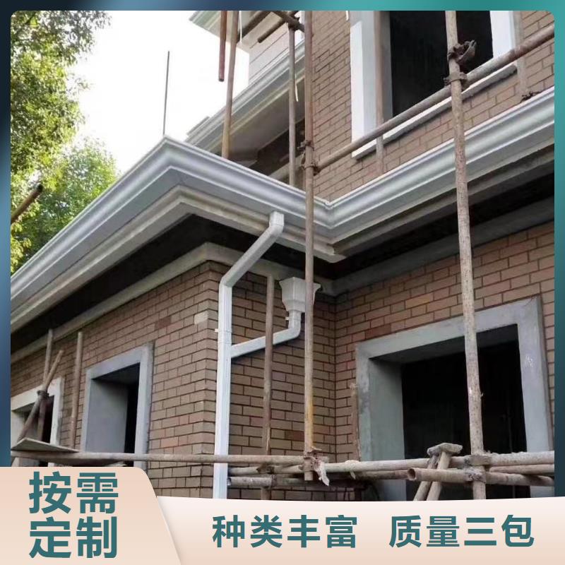 支持定制的別墅金屬雨水管廠家