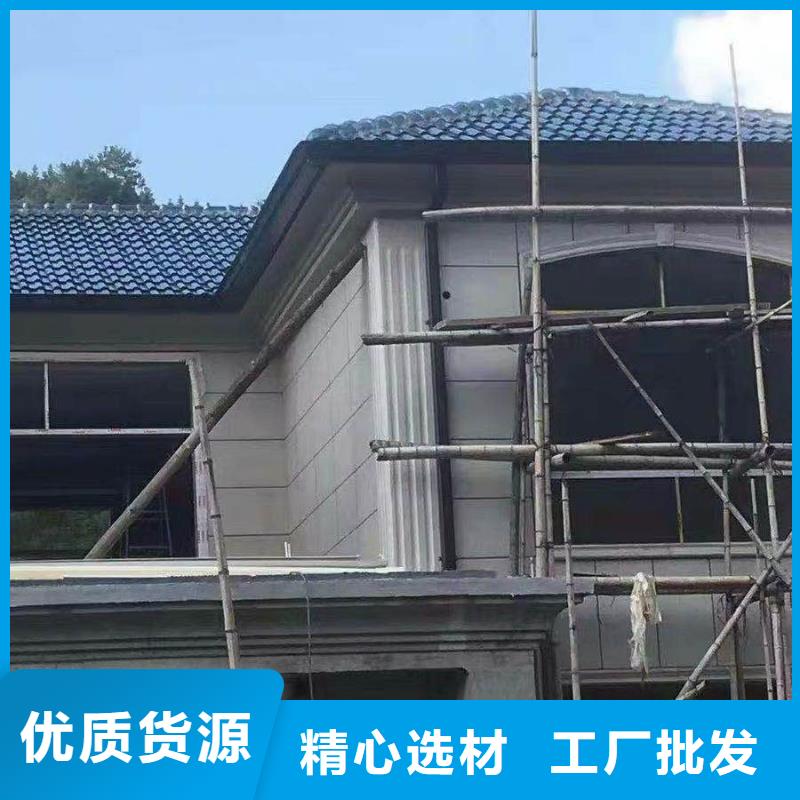 常年供應(yīng)彩鋁雨水槽-熱銷