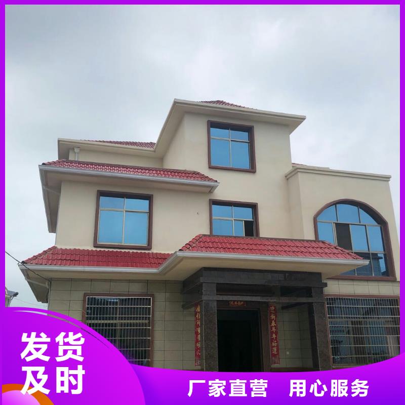 質(zhì)優(yōu)價(jià)廉的K型檐溝經(jīng)銷商