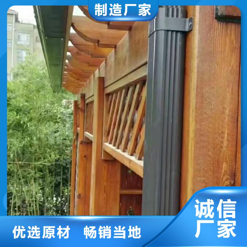 买铝合金天沟必看-售后保证