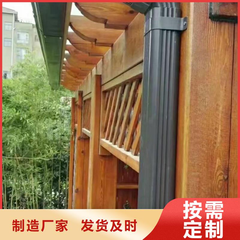 别墅金属雨水管厂家