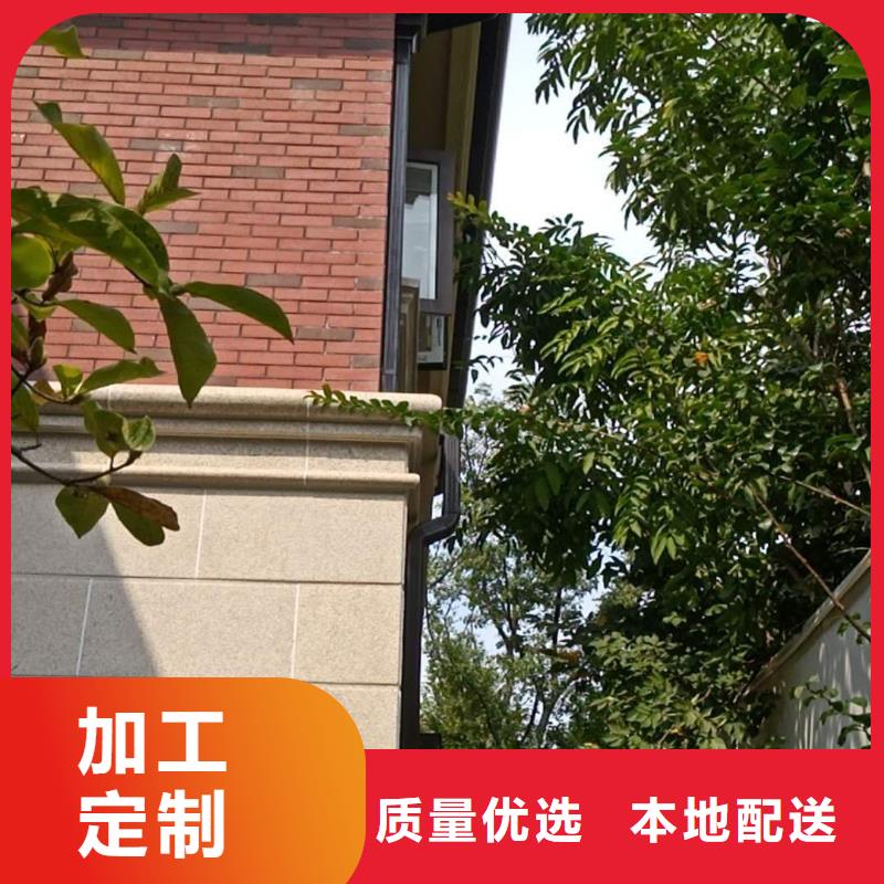 購(gòu)買(mǎi)金屬圓形雨水管 純銅雨水槽【無(wú)中間商】