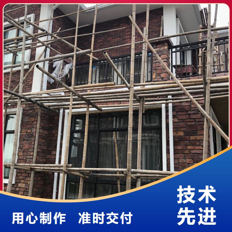 鋁合金落水管 紫銅檐溝-歡迎詢價(jià)