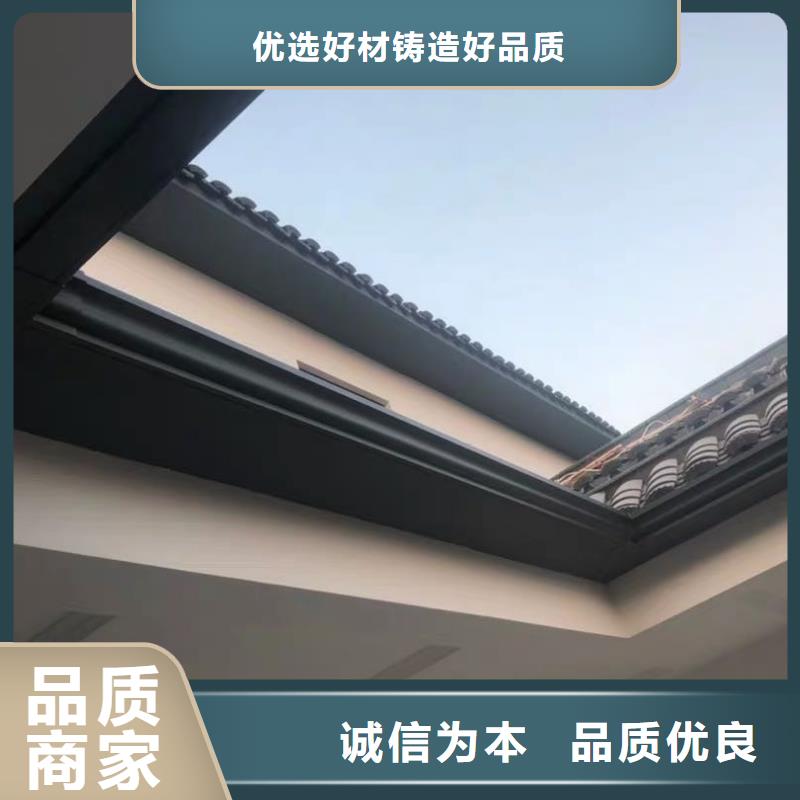 值得信賴的雨水管別墅鋁合金廠家