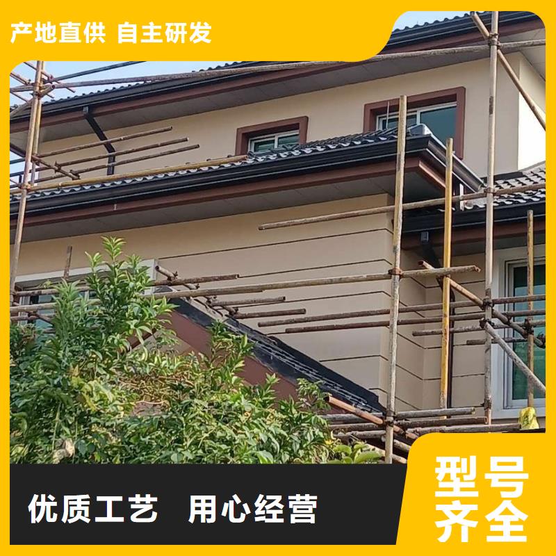金屬檐槽詢問報價