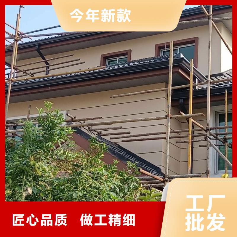 黃銅檐溝隨時(shí)來(lái)廠驗(yàn)貨