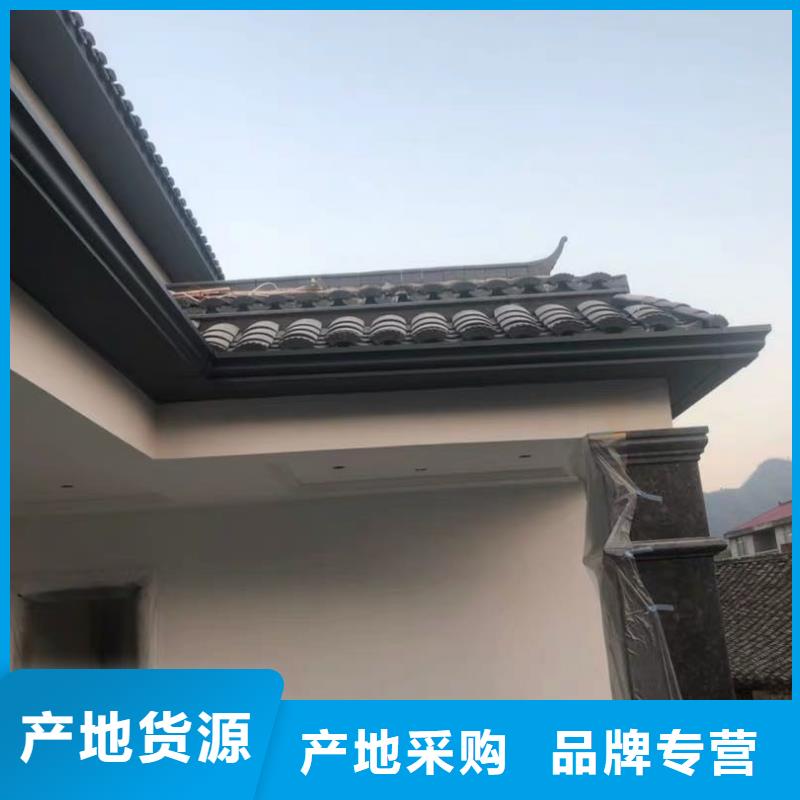 成品檐溝-薄利多銷