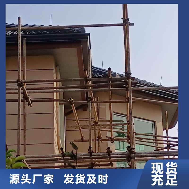 K型檐槽生產(chǎn)廠家-型號(hào)齊全