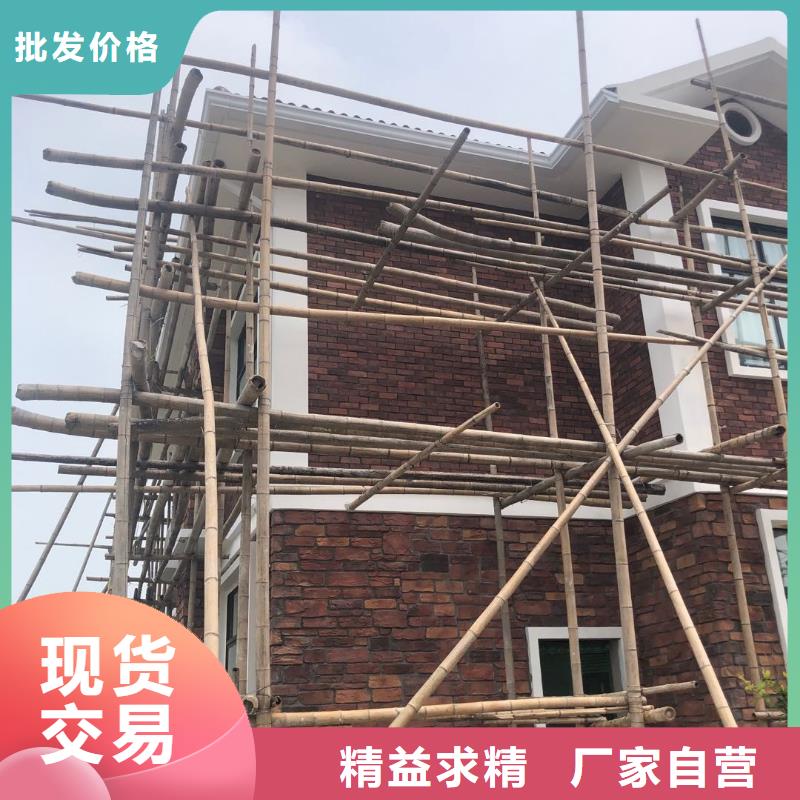 服務(wù)周到的別墅彩鋁天溝生產(chǎn)廠家
