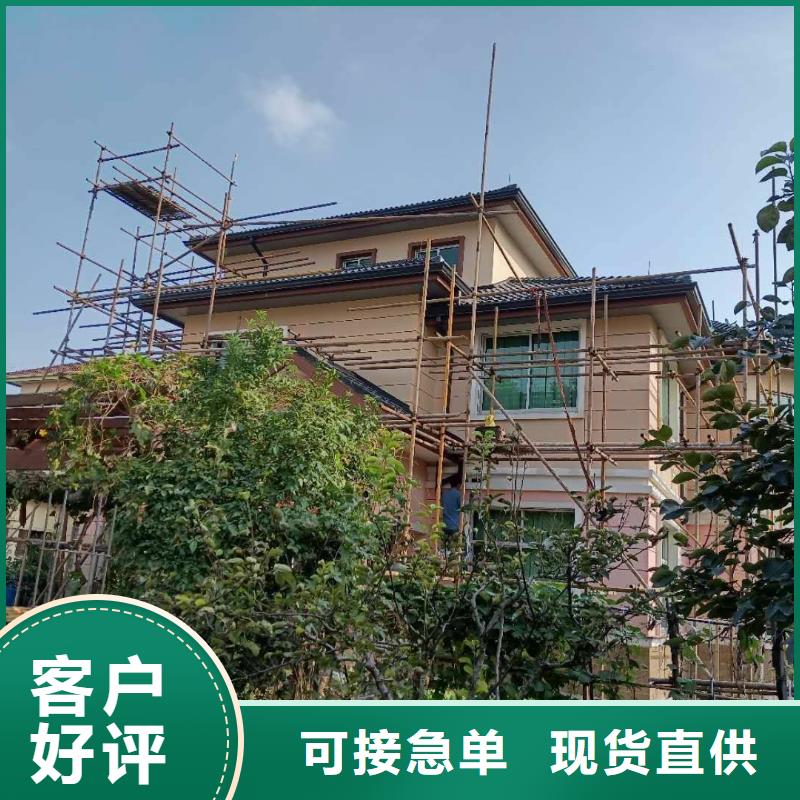 誠信經(jīng)營(yíng)108*144彩鋼雨水管廠家