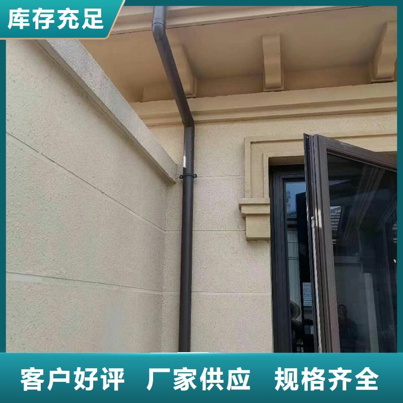 厂房铝合金雨水管制造