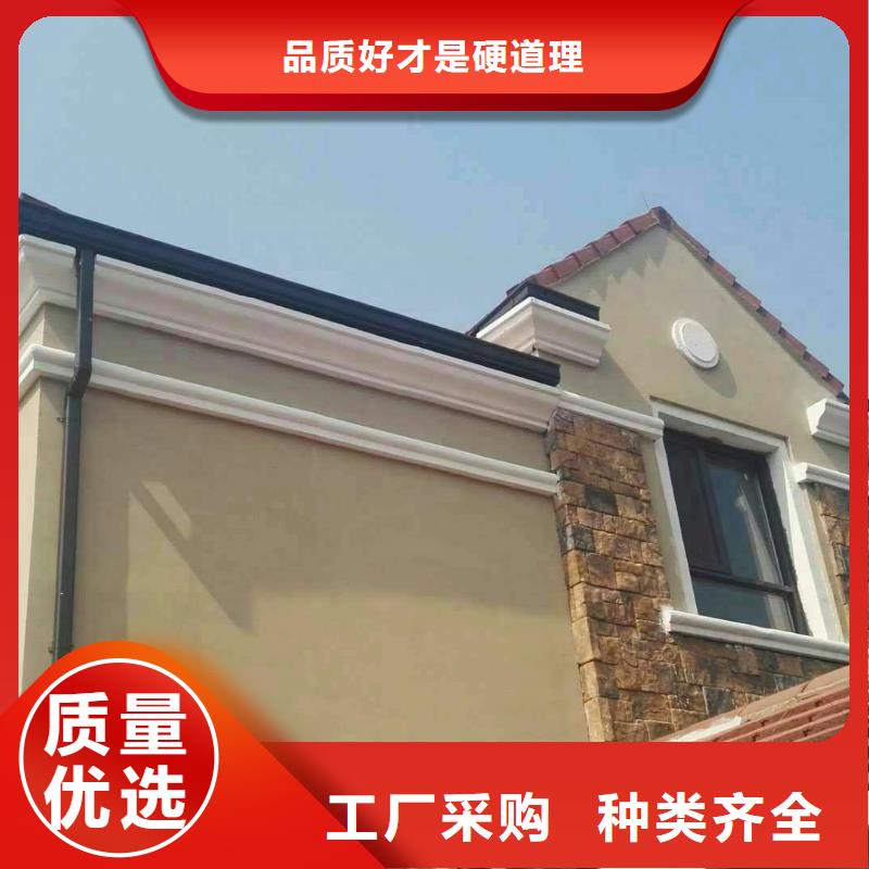 鋁合金成品檐溝品質(zhì)穩(wěn)定