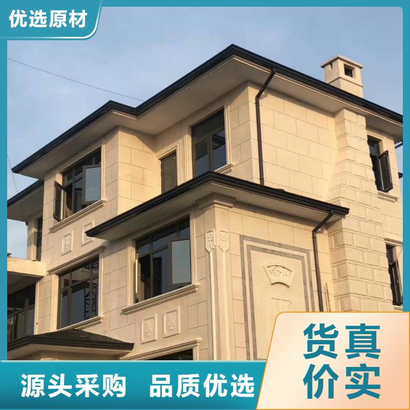 彩鋁成品天溝廠家直銷_售后服務(wù)保障