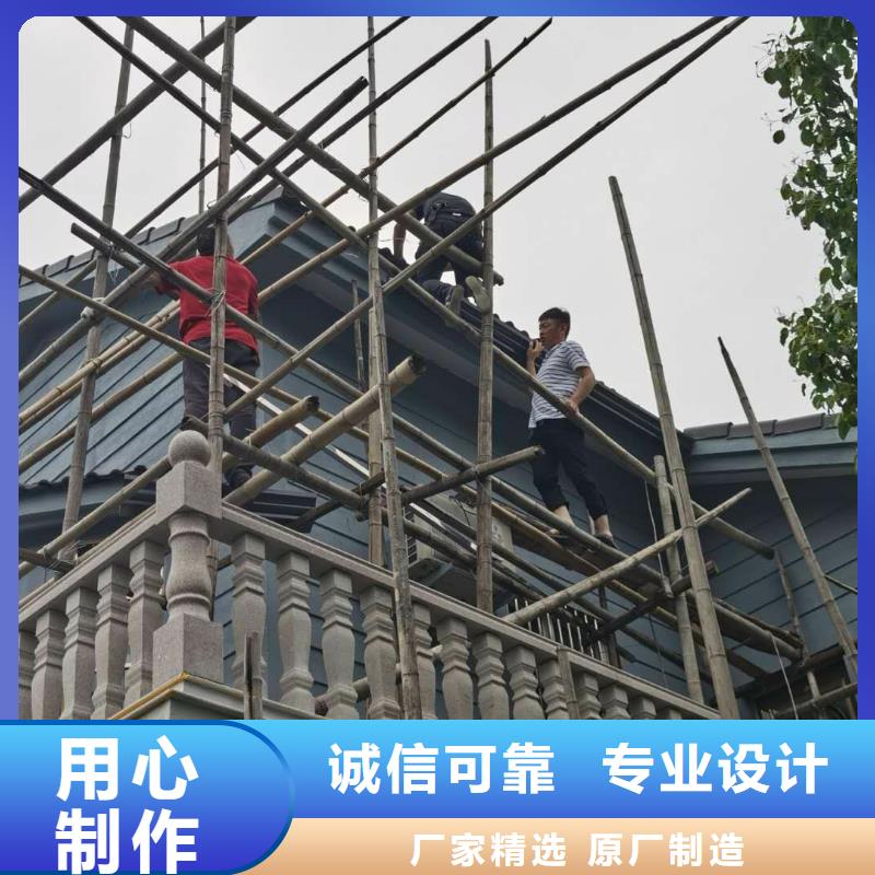 樓頂雨水管 別墅雨水槽 彩鋁成品天溝優(yōu)點(diǎn)