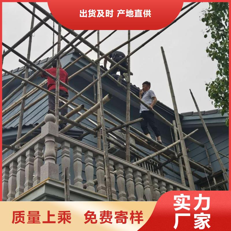 質(zhì)量?jī)?yōu)的外墻落水管 紫銅成品天溝實(shí)體廠家