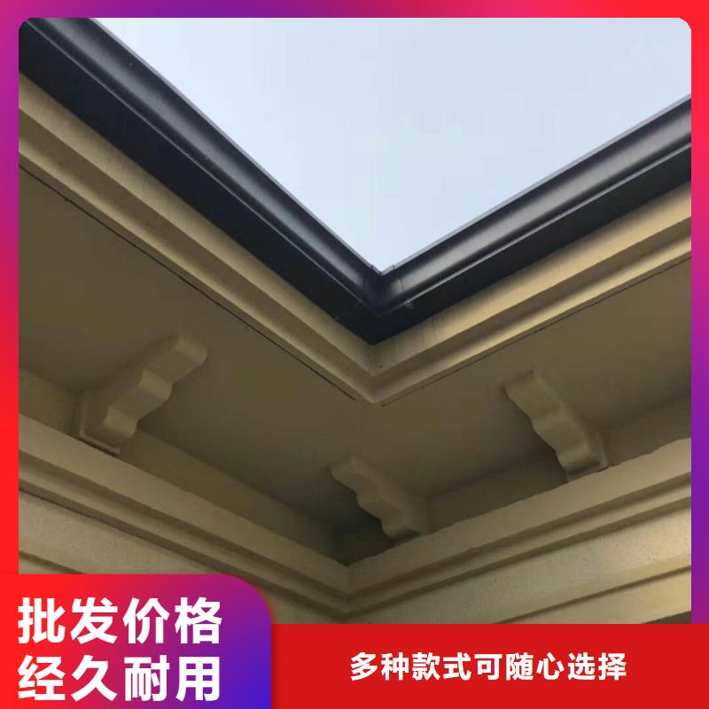 彩鋼108*144雨水管 別墅金屬天溝-彩鋼108*144雨水管 別墅金屬天溝服務(wù)優(yōu)