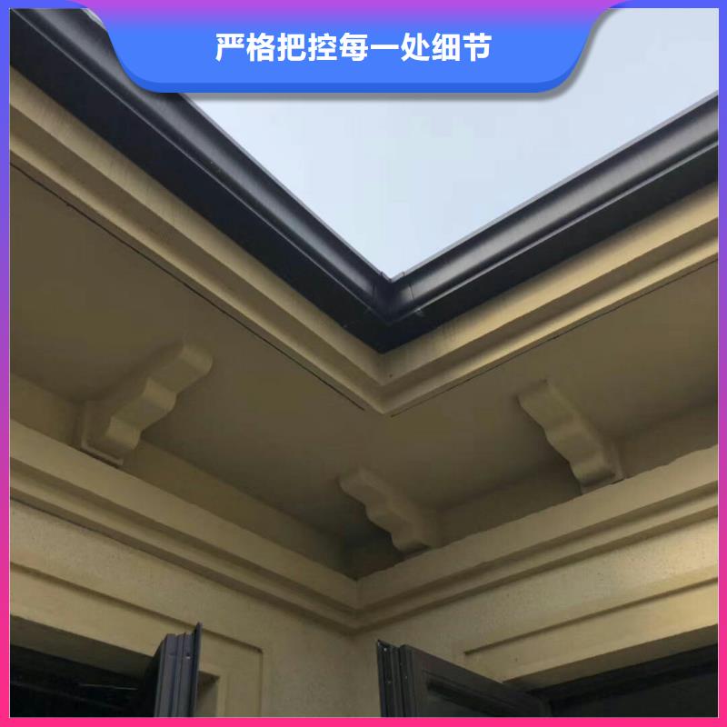 金屬成品檐溝廠家熱線