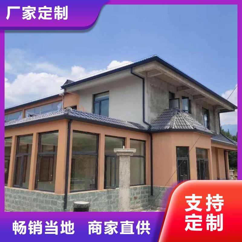 可成建材科技有限公司廠房彩鋼雨水管合作案例多