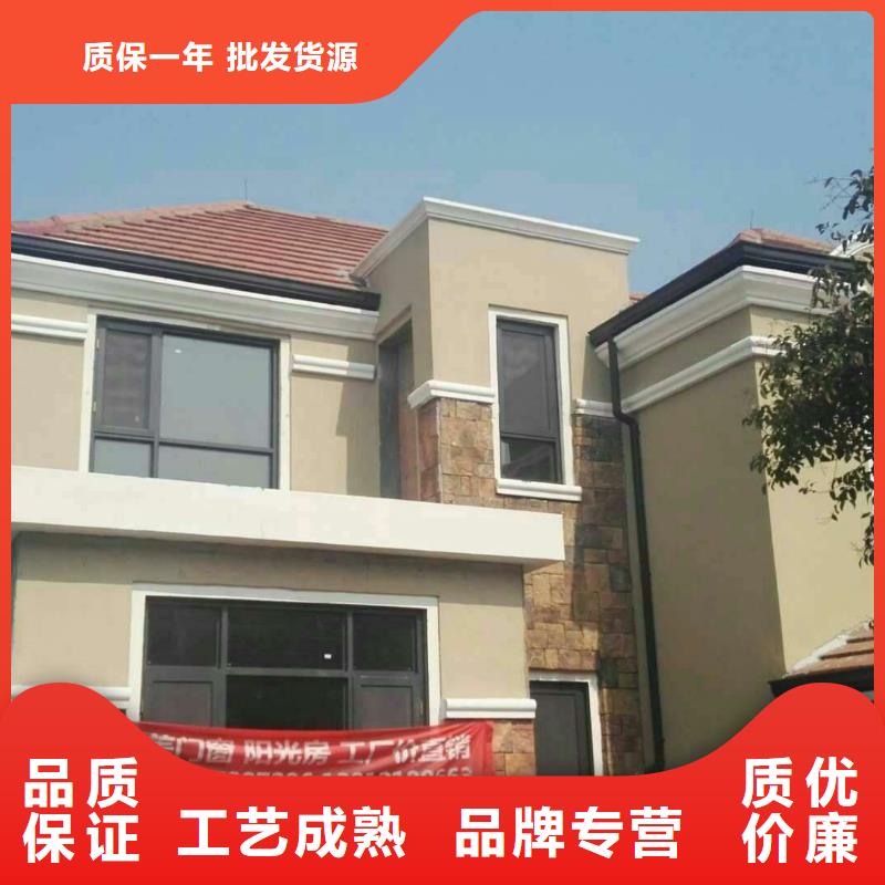 别墅铝合金天沟设备生产厂家