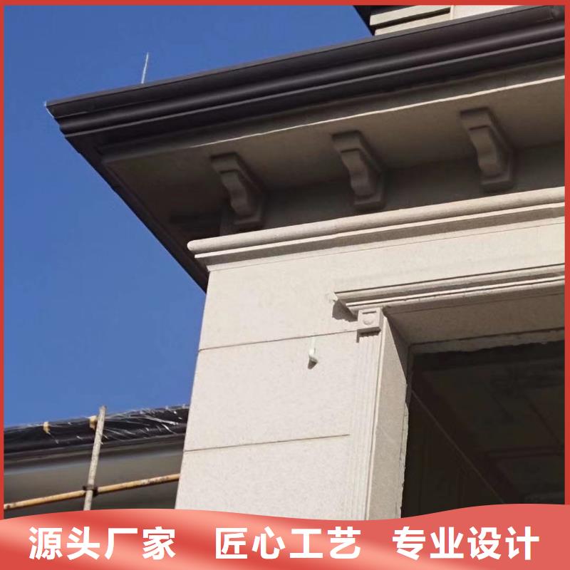 金属檐沟价格-厂家