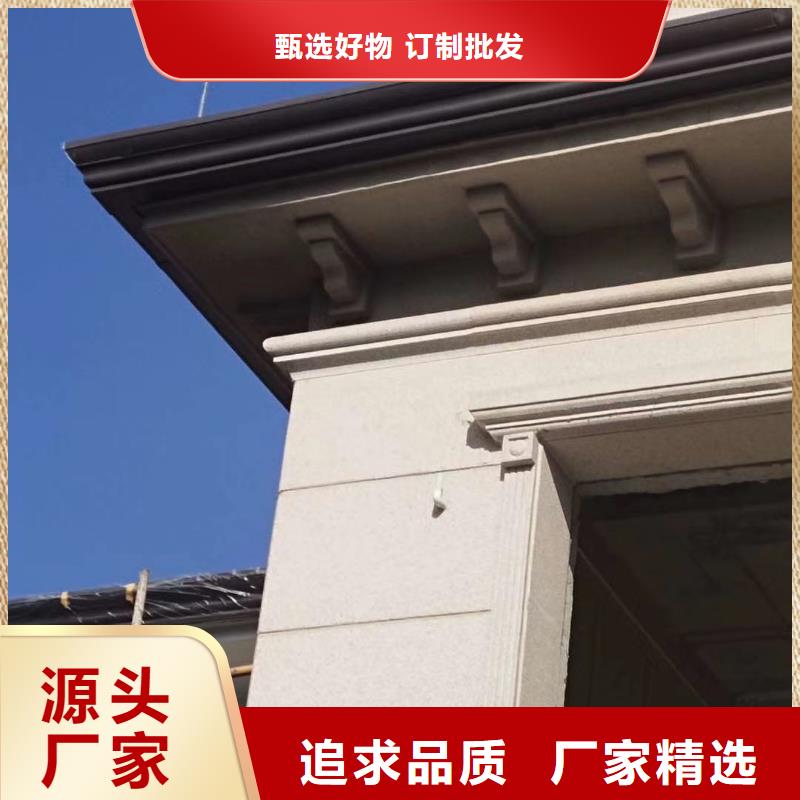 廠家直銷廠房108*144雨水管、可定制