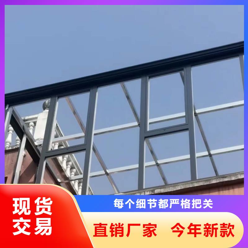 彩鋁檐槽產(chǎn)品實(shí)物圖