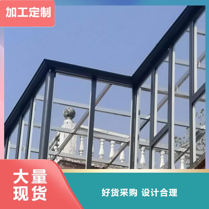 現(xiàn)貨供應(yīng)_金屬天溝品牌:可成建材科技有限公司