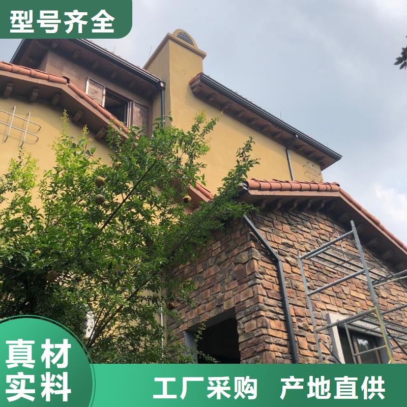 有現(xiàn)貨的雨水管別墅鋁合金供貨商