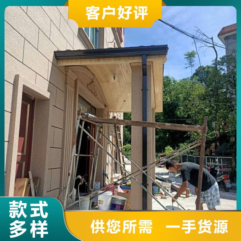 好消息：紫銅檐溝廠家優(yōu)惠直銷